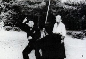 soke-hatsumi-et-takamatsu-en-kihon